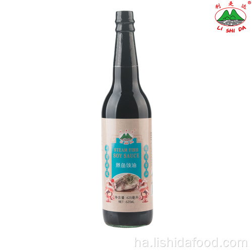 Gilashin Gilashin 625ml Gyada Kifi Soya